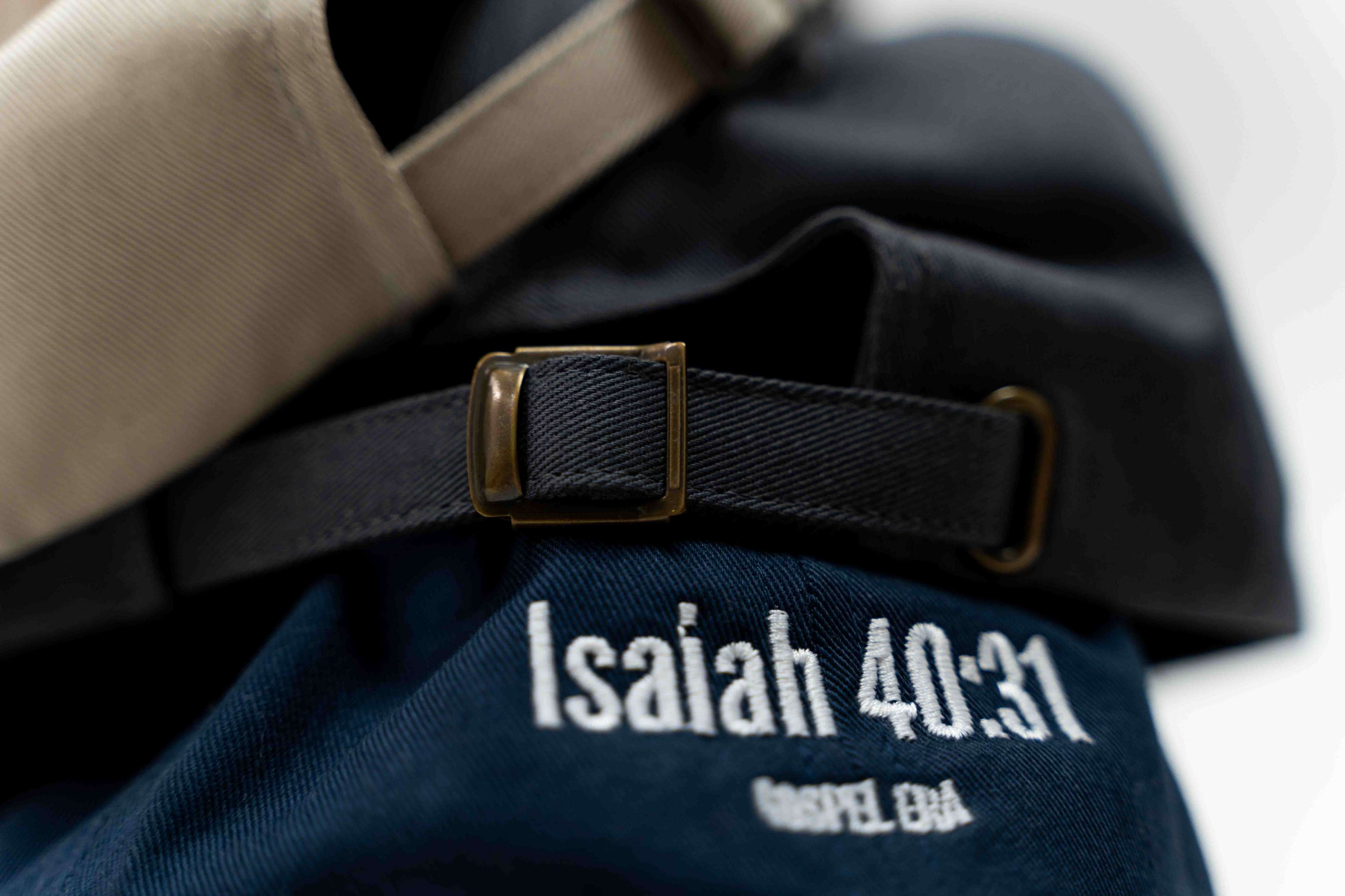 Isaiah 40:31